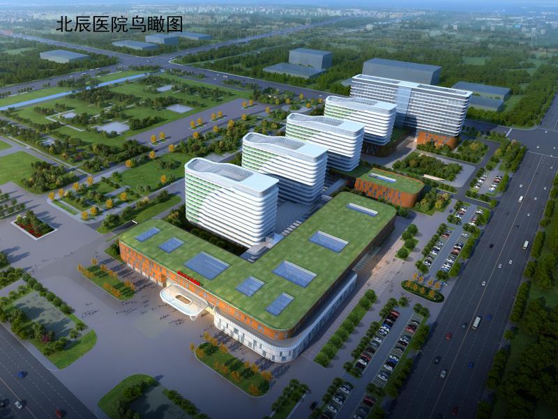 北辰醫院1.jpg